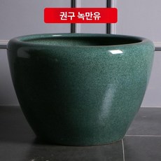 특대형 도자기 금붕어 연꽃 수생 수조 정원, 40x40x28cm 지름 40cm높이 28cm, 1개, 권구 녹만유