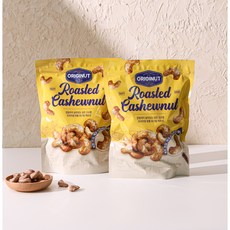 A180 최고등급 사이즈 오리지넛 프리미엄 베트남 구운 껍질 캐슈넛, 2개, 500g