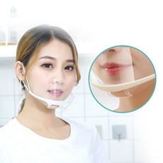 다소니디자인 조리용 투명 위생마스크 조리용마스크