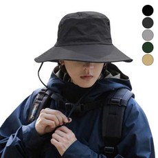 비욘드유 햇빛 차단 사파리 등산 모자, 다크그레이