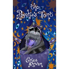 심령의 텐트 워터타운 미스터리