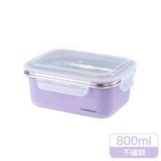 LocknLock樂扣樂扣不鏽鋼內層保鮮盒 密封防漏午餐便當盒 外出攜帶方便, 1個