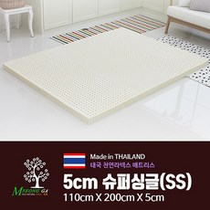 5SS+순면40수