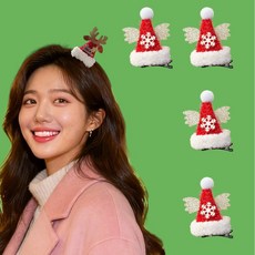 [HANNAL] 크리스마스 산타모자 헤어핀 4p세트, 4개, 날개
