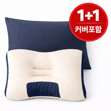 굿넥 베개 목편한 기능성 숙면 경추 배게 무료 베게 커버, 1개, 화이트