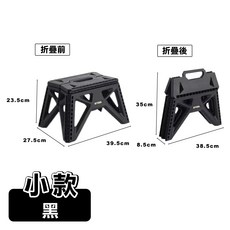 軍風戶外折疊椅凳 露營排隊椅, 1個, 小款-黑(超取限1組)