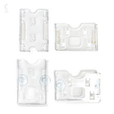 주차증케이스 바로저거 차량주차증케이스, 압착고무형(가로)