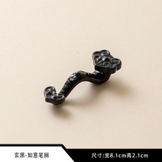 good 色釉石綠陶瓷迷你茶葉罐家用功夫茶具密封罐便攜小號陶瓷罐, 1個, 玄黑-如意筆擱8.1*2.1cm, 石綠