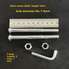 쇼핑 카트 액슬 철봉 이륜 계단 오르기 야채 구매용 손수레 액세서리 솔리드 샤프트 가정용 수납, 01 짧은 나사축 [10cm*2개]