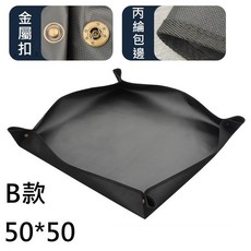 園藝地墊 防污防水墊 植物換土墊, 1個, B款，黑色，50*50