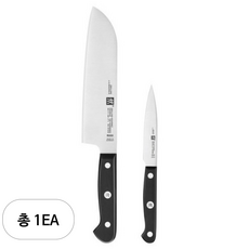 헹켈 트윈 구어메 주방 칼 2종 세트, 1세트, 과도 + 식도