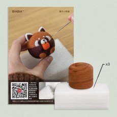 BIABIA 羊毛氈戳戳樂DIY材料包 糰子企鵝, *j糰子小熊貓材料包z*, 1件