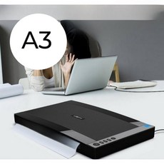 진심글로벌 비파괴북스캐너 문제집 a3스캐너 책스캔, A3 표준 버전 [1200DPI]