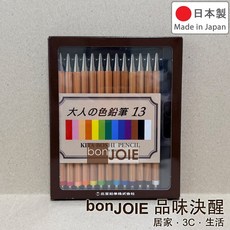 北星鉛筆 日本製 大人の色鉛筆 13色 按壓式彩色鉛筆 自動鉛筆 筆芯可替換 70周年記念 OTP-IE13, 1個