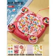 兒童電動磁性釣魚盤玩具 親子互動釣魚遊戲, 加大號粉, 1個