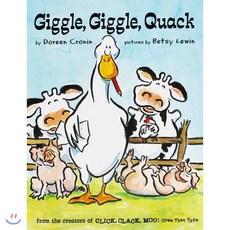 Giggle Giggle Quack, Simon & Schuster
