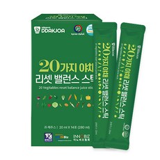 DDAKJOA 20가지 야채 리셋 밸런스 스틱, 14개, 20ml