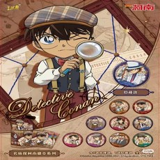 叢雲百物舘 名偵探柯南馬口鐵徽章 英倫放大鏡系列 怪盜基德 整盒新品玩具, 1個, 名偵探柯南英倫放大鏡系列【一盒6包】