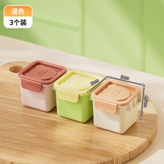 【無品牌】-食品級硅膠冰格冰塊膜具易脫模製冰模具輔食盒家用速凍冰塊製冰盒, 混色(3個裝):無尺寸