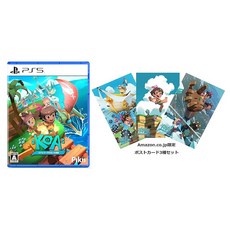코아와 마라의 5명 해적 - PS5 Amazon.co.jp 한정 엽서 3종 세트 동봉, 상세페이지 참조