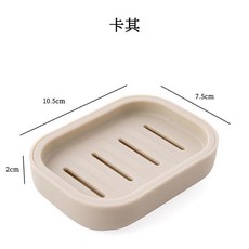免打孔雙層肥皂盒, 卡其色, 1套