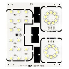 올뉴K3 LED 실내등 전구 전방등 중앙등 실내 조명등, 화이트LED