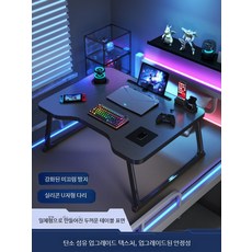 침대에서도 편하게 쓰는 접이식 다리형 노트북 책상, 대형 탄소섬유 평면형 70x40 미끄럼방지
