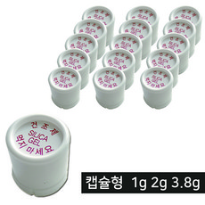 실리카겔 캡슐형 1g / 2g / 3.8g / 습기제거제 방습제 제습제 식품용 의약품 분말제품, 1개