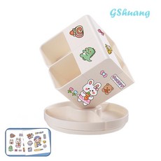 GShuang 큐브 회전 연필꽂이 필통, 1개, 화이트