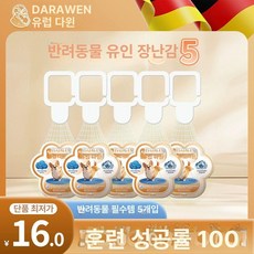 강아지 배변 훈련기 패드 유도제 강아지배변교육 강아지매트, 5개, 1L