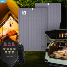 [꼼지락] 12v 리얼 100% 탄소매트 더블 싱글 (캠핑 난방 용품), 더블 1500+12V 조절기