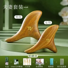 발지압매트 발바닥지압점 자극하는 도구 맨발걷기, 1개