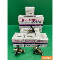 TAMA 節溫器 76.5度C 適用於 三菱 OUTLANDER 2.4