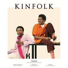 KINFOLK Vol.39 : YOUTH, 디자인이음