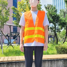 반사봉 레깅스운동복 조끼여성런닝복 남성등산용조끼 작업장조끼 라이딩조끼 면스판조끼 작업복반사띠 작업용품 오렌지팀조끼 노동안전 사물인식조끼 수영조끼 마라톤조끼 야광조끼주황색 조끼
