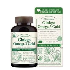 오메가3 징코 효능 종아리 다리순환 은행잎추출물 플라보놀배당체