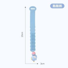 藍色酷酷鵝 掀蓋器 衛生把手, 1個, 藍色酷酷鵝 提蓋器