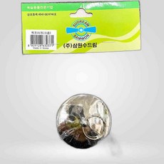 욕실 화장실 목욕조 물내림 방지 욕조마개 크롬 뚜껑 목욕탕 5x5 욕실