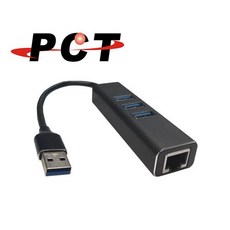 PCT USB 3.0 轉 3 Port USB 3.0 RJ45 轉接器 UR3100-1, 1個