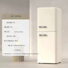 레트로 미니냉장고 무소음 소형 사무실 기숙사 원룸 필수템, 단일 모델, 27_169L 복고풍 대형 우유색