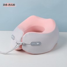 記憶棉u型枕旅行便攜飛機枕辦公室午睡護頸枕可收納頸枕, 粉色