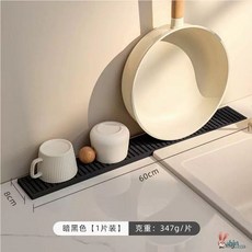 수도꼭지 패드 싱크대 주방 물튀김 방지 욕실 곰팡이 세면대 배수 물받이 실리콘 매트, 1개, S. 높이고 두꺼운 주방 배수구 860cm 다크블랙