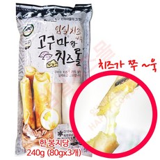 임실치즈 고구마 치즈 롤 240g[3입], 240g, 2개