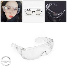 안경위에쓰는 투명 고글 눈보호 작업 자전거 스포츠 실험실 워터밤 고글, 1개