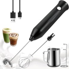 강력한 우유 거품기 - 전기 휴대용 폼 메이커 스탠드 저그 및 스테인리스 스틸 2개 커피 라떼 카푸치노 말차용 충전식 3가지 속도 블랙, Black+Milk Jug