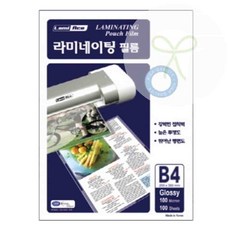 유니룸 코팅지 B4 코팅용지