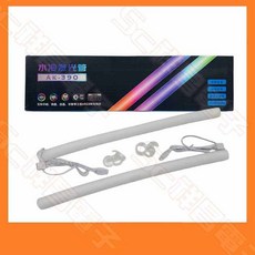 祥昌電子 AK-390 ARGB 發光電腦水冷燈飾 DIY 電腦主機配件 5V, 1個