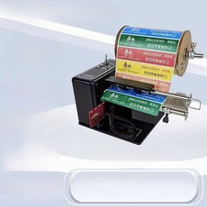 스티커떼기 자동 라벨 분리기 송장 필링기 라벨기, 5cm 이하 라벨 박리기