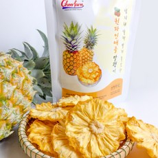 건강한가 무첨가 무설탕 건조 과일칩 새콤 달콤 쫄깃 파인애플 말랭이 100g
