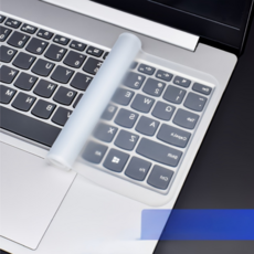 만능 노트북 키보드 실리콘 커버 방수 키스킨, 1개, 투명색